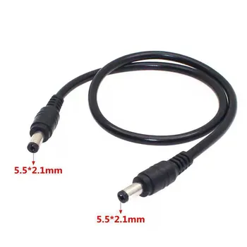 Кабель питания JCD DC5521Male-Male 0,5 м