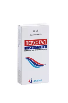 Перхотал 2 %, 60 мл, шампунь