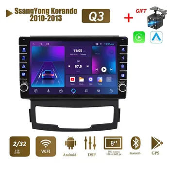 icreative Для SsangYong Korando 2010-2013 с кнопкой Android автомобильный радиоприемник мультимедийный плеер навигация стерео GPS 2 Din Carplay 2 + 32 ГБ 1+16GB