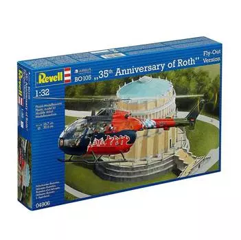 Revell Сборная модель вертолета BO 105, 1:32