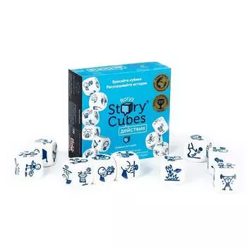 RORYS STORY CUBES Настольная игра "Кубики историй. Действия"