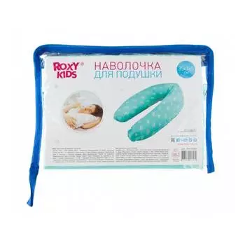 Roxy-kids Наволочка для подушки, короны, 35х165 см