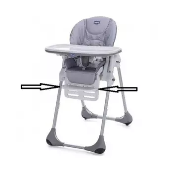 Подножка для ног к стульчику Chicco Polly Easy, белая