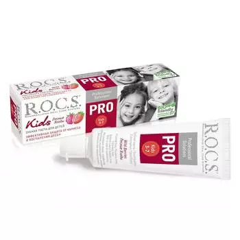 R.O.C.S. Pro Kids Зубная паста Лесные Ягоды, 45 г