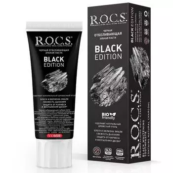 R.O.C.S. Зубная паста Black Edition "Черная отбеливающая", 74 г
