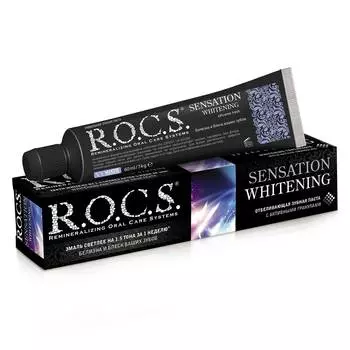 R.O.C.S. Зубная паста "Сенсационное отбеливание" eXtreme fresh, 74 гр