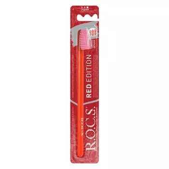 R.O.C.S Зубная щетка RED Edition Classic, средняя жесткость, красная-розовая