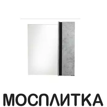 Зеркальный шкаф Comfortу Эдинбург-75 бетон светлый
