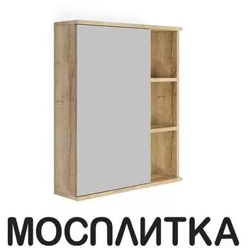Зеркальный шкаф Onika Легран 50 см 205022 дуб галифакс