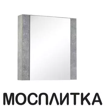 Зеркальный шкаф Onika Стоун 70.00 ателье светлое, 207033