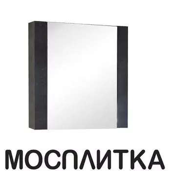 Зеркальный шкаф Onika Стоун 70.00 ателье темное, 207034