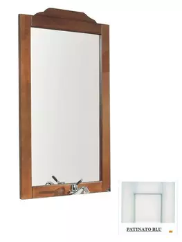 Зеркало 75 см Cezares Star SCS75.03 patinato blu