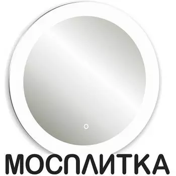 Зеркало Aquanika Round 77 см AQR7777RU37 с подсветкой и сенсорным выключателем