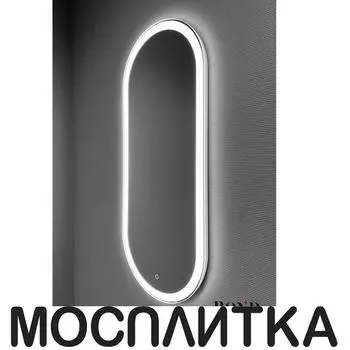 Зеркало Bond M22_LED M22ZE-50120 с LED-подсветкой, белый