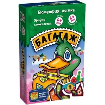 Развивающая настольная игра БАНДА УМНИКОВ УМ245 Багагаж