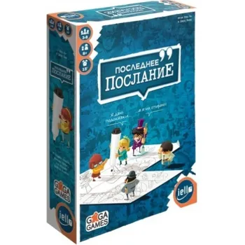 Настольная игра Gaga Games "Последнее послание" арт.GG238