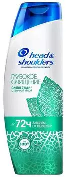 Шампунь Head&Shoulders Detox Глубокое очищение против перхоти Снятие зуда 300мл