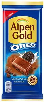 Шоколад Alpen Gold С шоколадной начинкой и кусочками печенья 90г