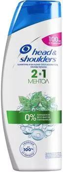 Шампунь и бальзам-ополаскиватель для волос Head&Shoulders Ментол 600мл