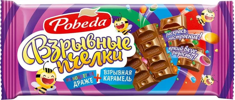 Шоколад Победа вкуса Взрывные пчелки мини-драже и взрывная карамель 80г