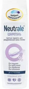 Шампунь для волос Neutrale против перхоти для раздраженной кожи головы 400мл