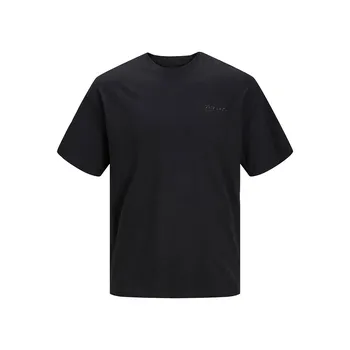 Футболка Jack & Jones Ocean, синий