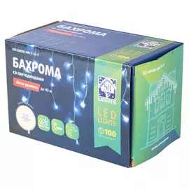 гирлянда-бахрома 2х0,5м 100LED тёплый белый эффект мерцания до 20-ти соединений