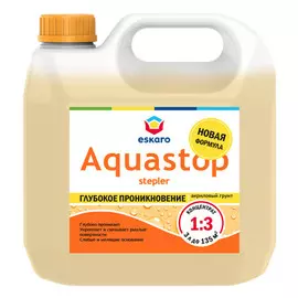 грунт акриловый ESKARO Aquastop Stepler укрепляющий концентрат 3л, арт.4630042541320