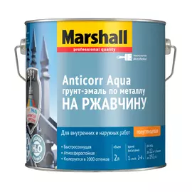 грунт-эмаль акриловая MARSHALL Anticorr Aqua BW полуглянцевая 2л белый, арт.5255646