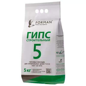 гипс строительный для внутр.работ FORMAN Г-5 Б II 5кг