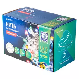 гирлянда 12м 120LED мульти до 20-ти соединений