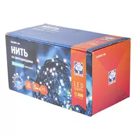 гирлянда 20м 200LED мульти прозрачный провод