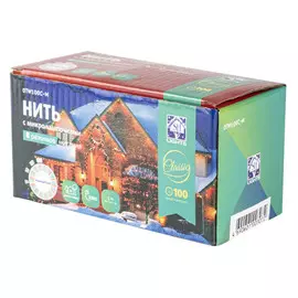 гирлянда 5м 100микроламп мульти-2