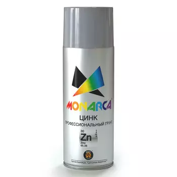 грунт аэрозольный MONARCA с цинком 520мл, арт.31101