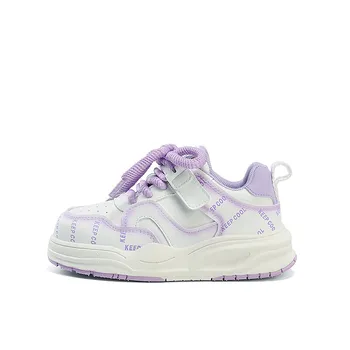 Детские кроссовки для скейтбординга Kids Low-top Purple Jeep, фиолетовый