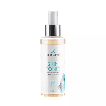 KOROLKOVA Тоник увлажняющий для лица с экстрактом папайи и коры дуба / Skin tonic 150 мл