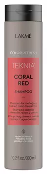 LAKME Шампунь для обновления цвета красных оттенков волос / REFRESH CORAL RED SHAMPOO 300 мл