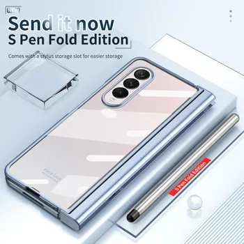 Чехол с защитой от падения и полной защитой для Samsung Galaxy Z Fold4 Fold 4 5g Fold3 Fold 3 2 Fold2 Чехлы из закаленного стекла for Galaxy Z Fold 4 чёрный