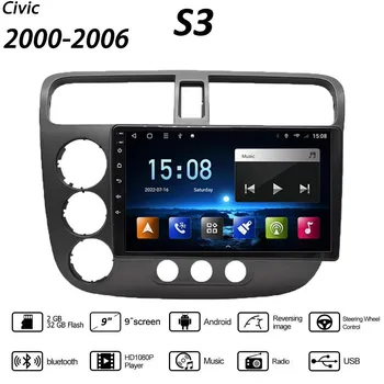 9-дюймовый беспроводной автомобильный радиоприемник Carplay для Honda Civic 2000-2006 Android мультимедийный видеоплеер GPS-навигация WIFI 2 + 32 ГБ 1+16GB