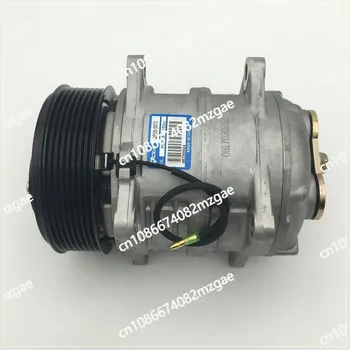 Подходит для автомобильного компрессора кондиционера tm08 tm-08 QP08 12 В 8PK tm-08