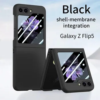 Чехол для Samsung Galaxy Z Flip 5 5G, ультратонкий чехол на ощупь, сплошной цвет с закаленным стеклом, полный чехол на 360 градусов для Z Flip5 For Galaxy Z Flip 5 жёлтый