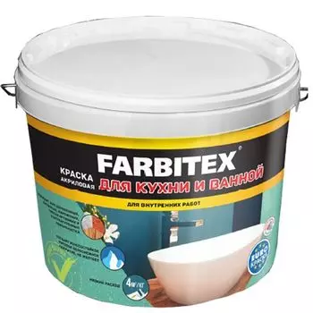 Краска акриловая для кухонь и ванных Farbitex белая 13 кг