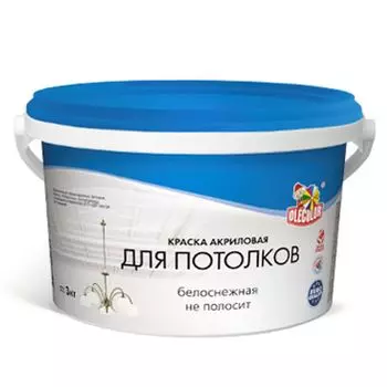 Краска акриловая для потолков Olecolor белоснежная 1 кг