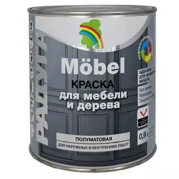 Краска для мебели Радуга ВД-АК, база А 0,9 л