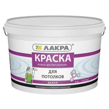 Краска для потолков Лакра белая, 3кг
