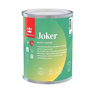 Краска гипоаллергенная Tikkurila Joker матовая база C 0,9 л