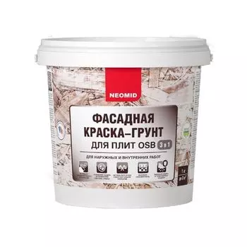 Краска-Грунт фасадная Neomid для плит OSB 3в1 белая 1 кг