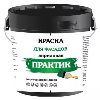 Краска фасадная Практик база С 11 кг