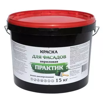 Краска фасадная Практик 15 кг