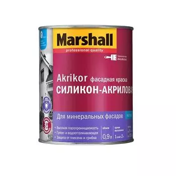 Краска силикон-акриловая Marshall Akrikor фасадная матовая база BW 0,9 л